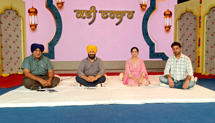ਜਲੰਧਰ ਦੂਰਦਰਸ਼ਨ ਵੱਲੋਂ ਕਰਵਾਏ ਗਏ ਪੰਜਾਬੀ ਕਵੀ-ਦਰਬਾਰ ਦਾ ਪ੍ਰਸਾਰਣ ਬੁੱਧਵਾਰ 31 ਜੁਲਾਈ ਨੂੰ ਦੁਪਹਿਰ 3 ਵਜੇ - ਕੰਵਰ ਇਕਬਾਲ ਸਿੰਘ